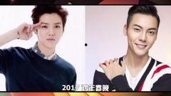 鹿晗韩国爆料视频大全下载,揭秘明星幕后故事