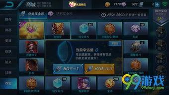 王者最新消息爆料赛事,最新赛事爆料，巅峰对决即将上演！